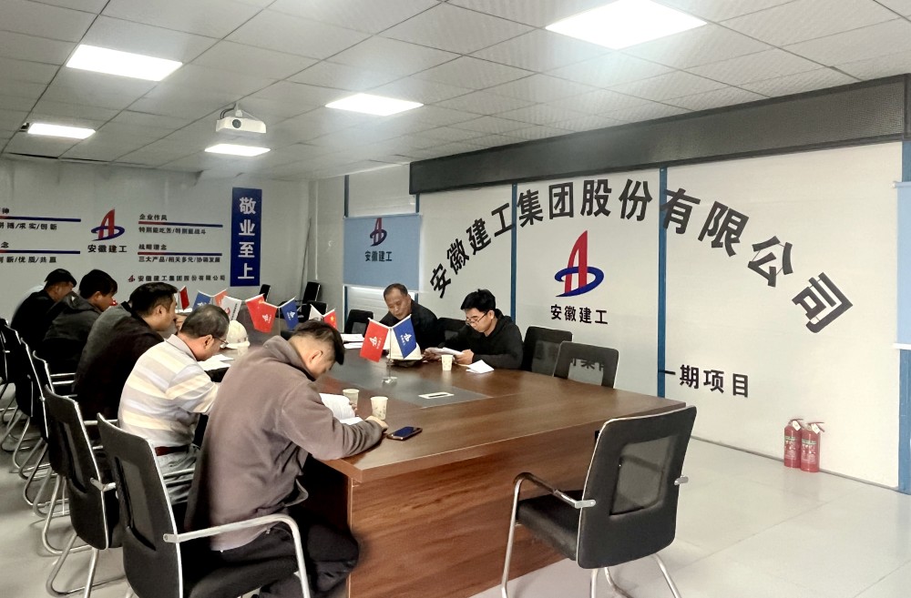 必一·运动(B-Sports)官方网站