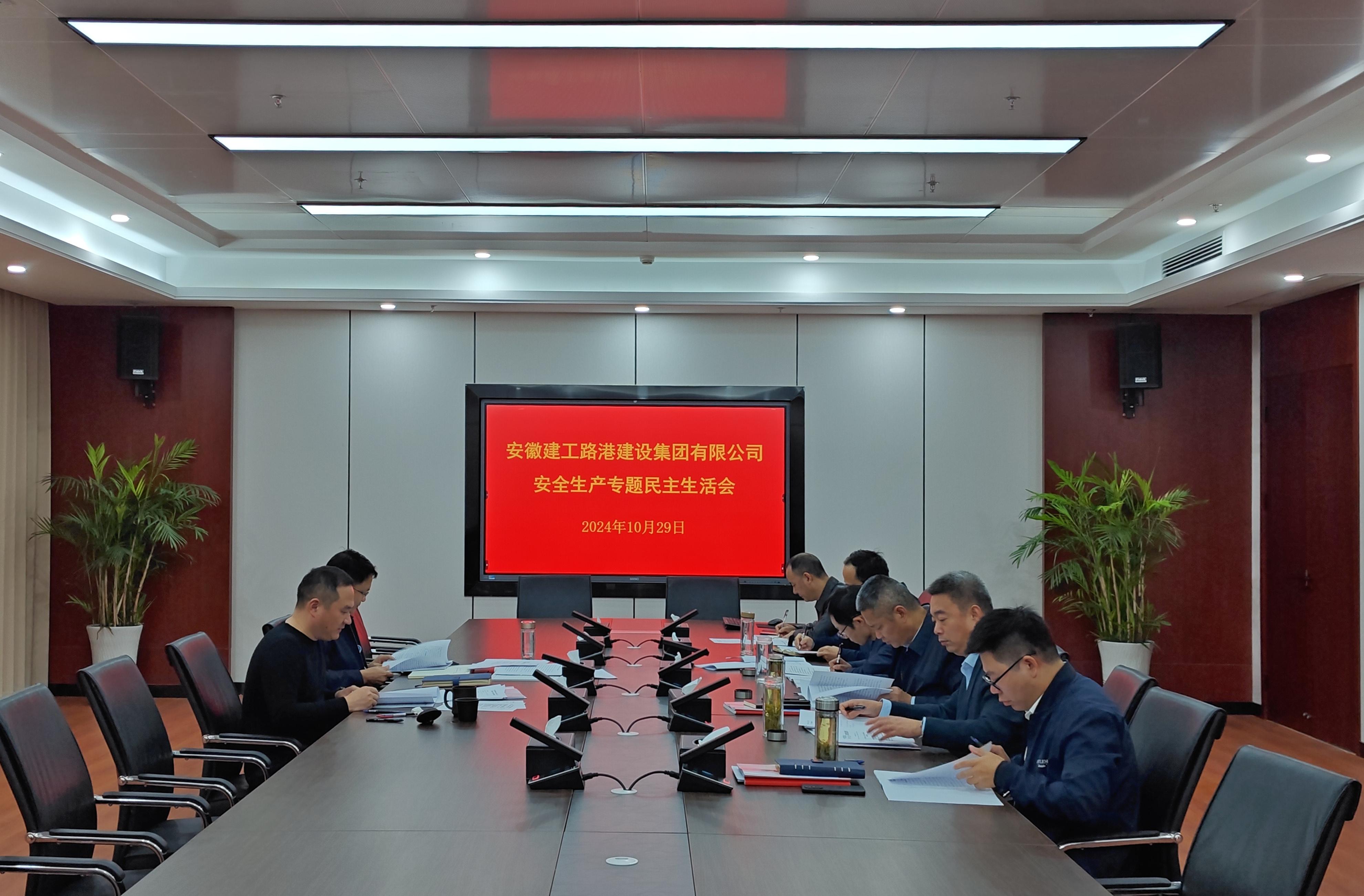 必一·运动(B-Sports)官方网站