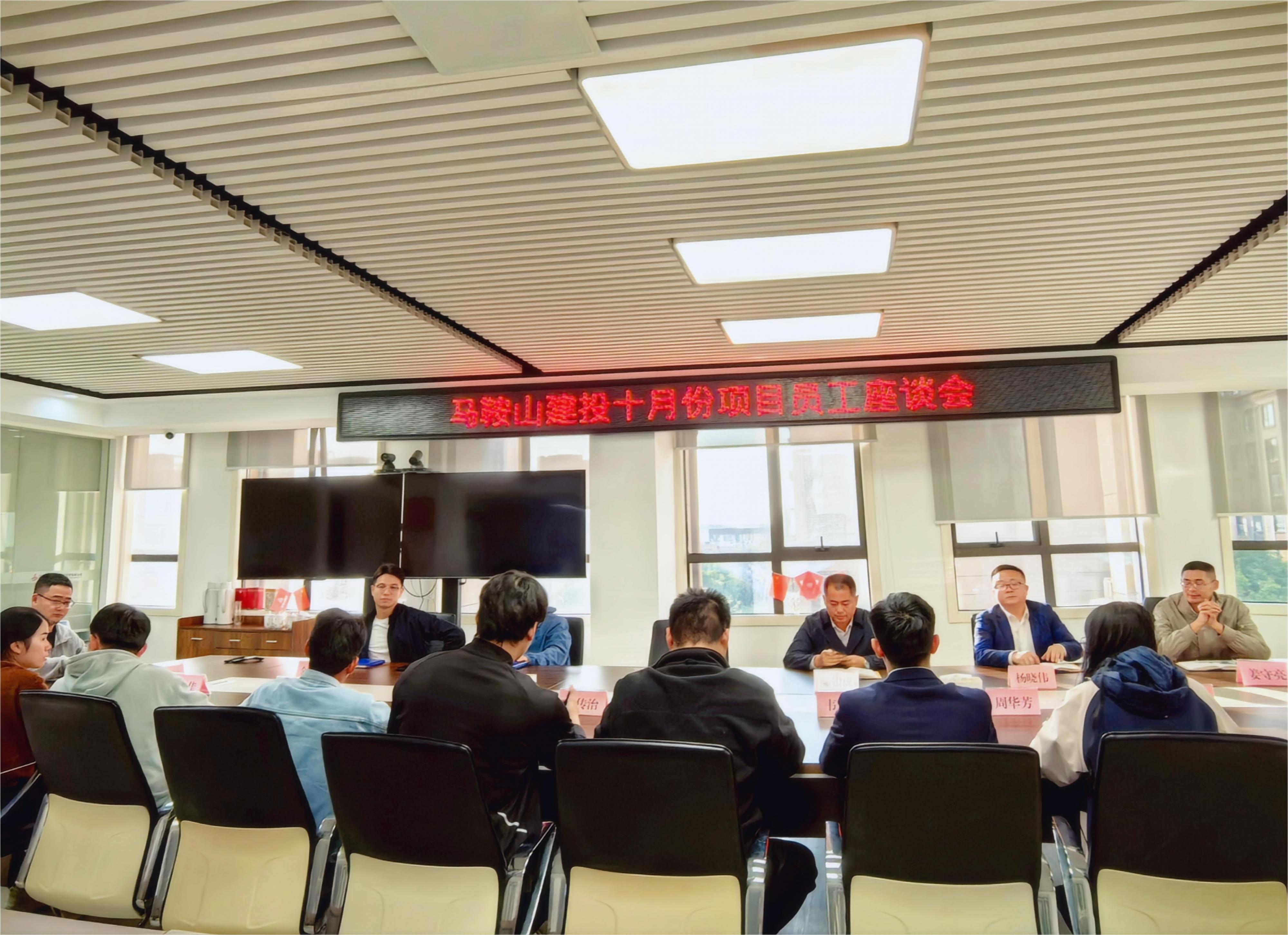 必一·运动(B-Sports)官方网站