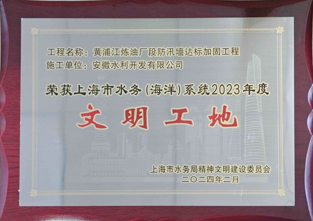 必一·运动(B-Sports)官方网站