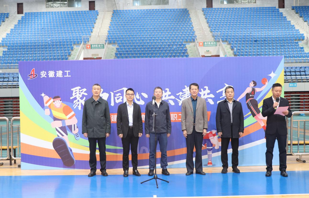 必一·运动(B-Sports)官方网站