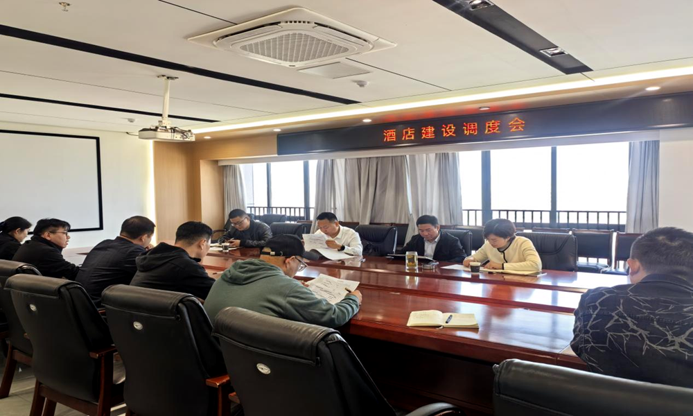 必一·运动(B-Sports)官方网站