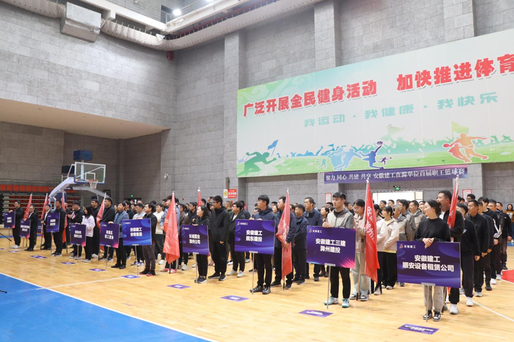 必一·运动(B-Sports)官方网站
