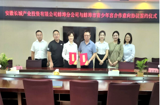 必一·运动(B-Sports)官方网站