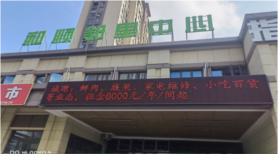 必一·运动(B-Sports)官方网站