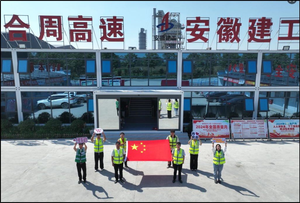 必一·运动(B-Sports)官方网站