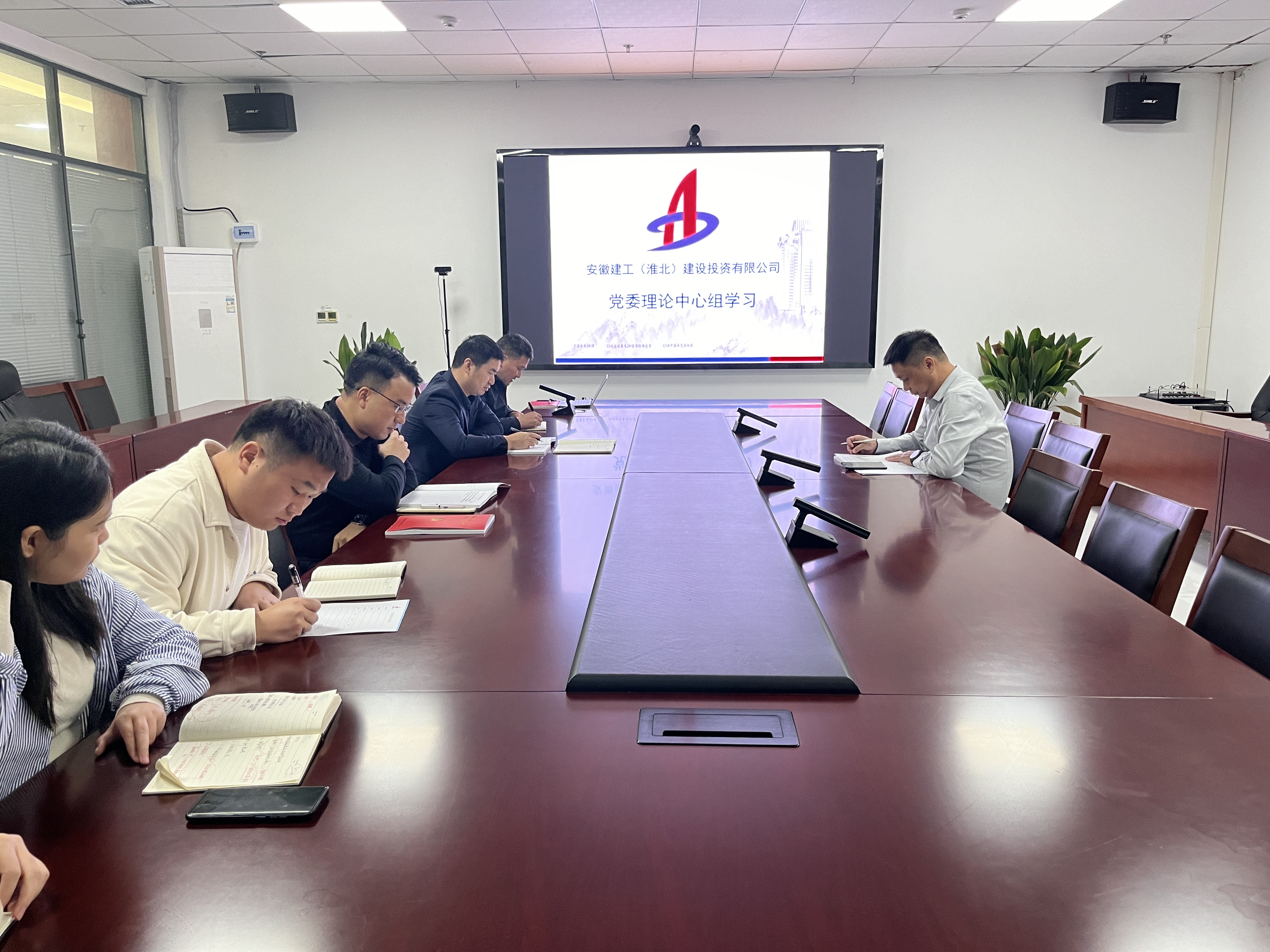 必一·运动(B-Sports)官方网站