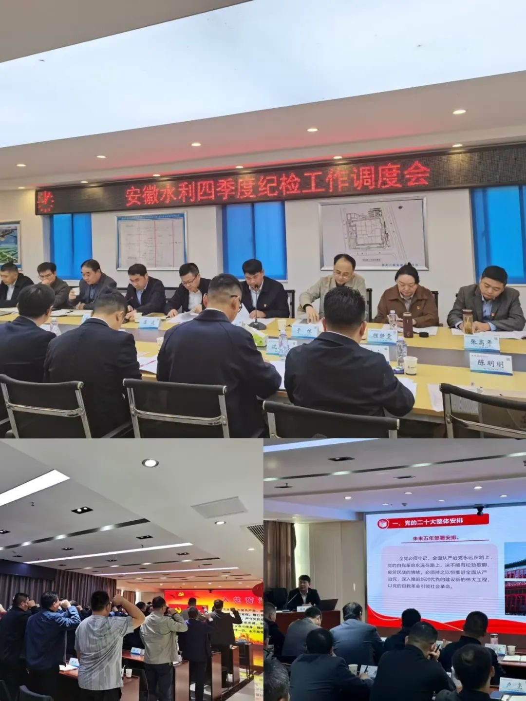 必一·运动(B-Sports)官方网站