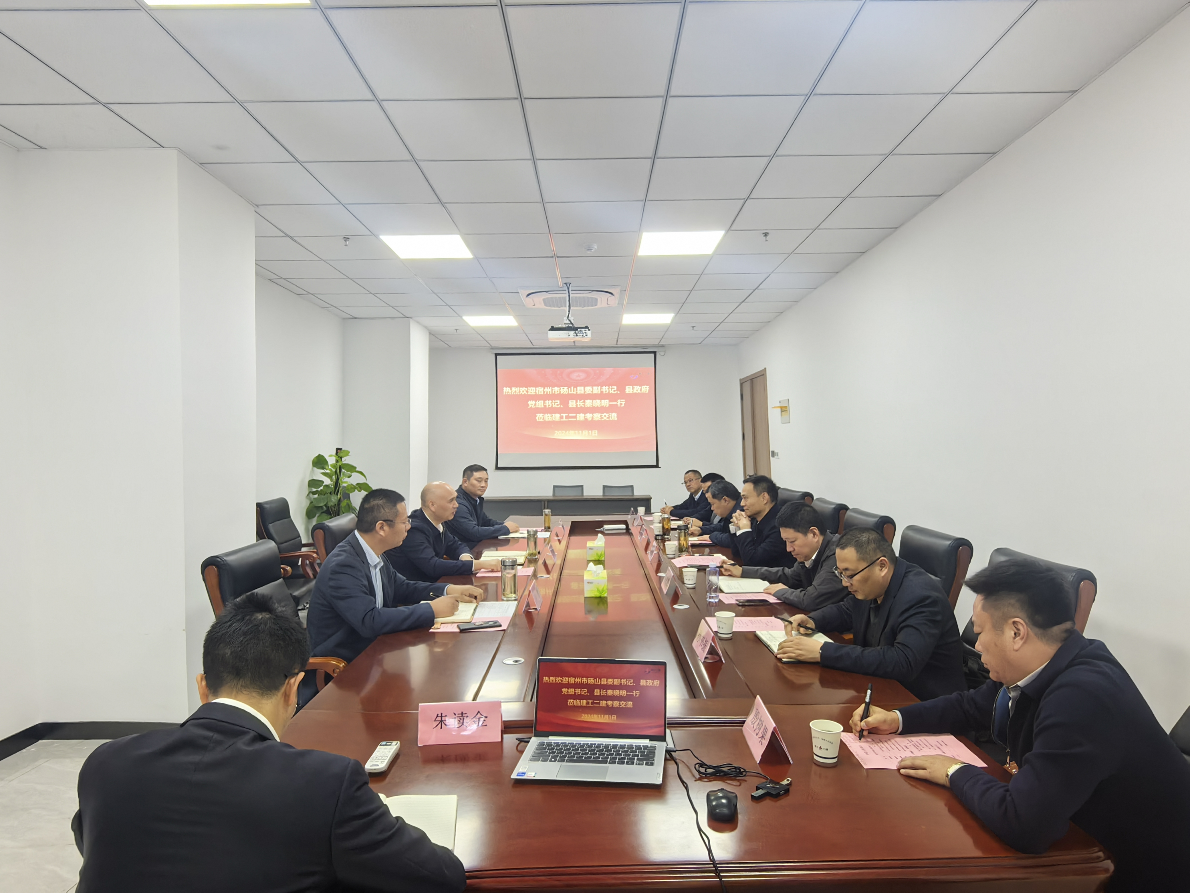 必一·运动(B-Sports)官方网站