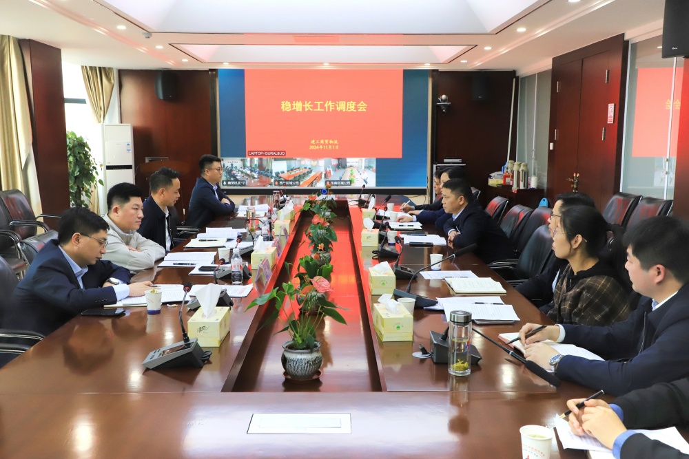 必一·运动(B-Sports)官方网站