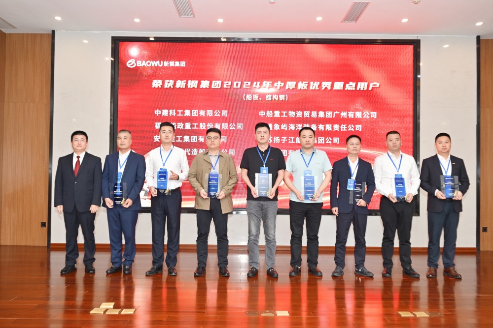 必一·运动(B-Sports)官方网站