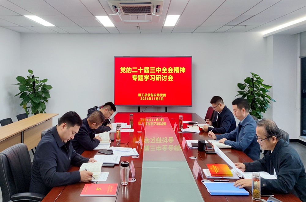 必一·运动(B-Sports)官方网站