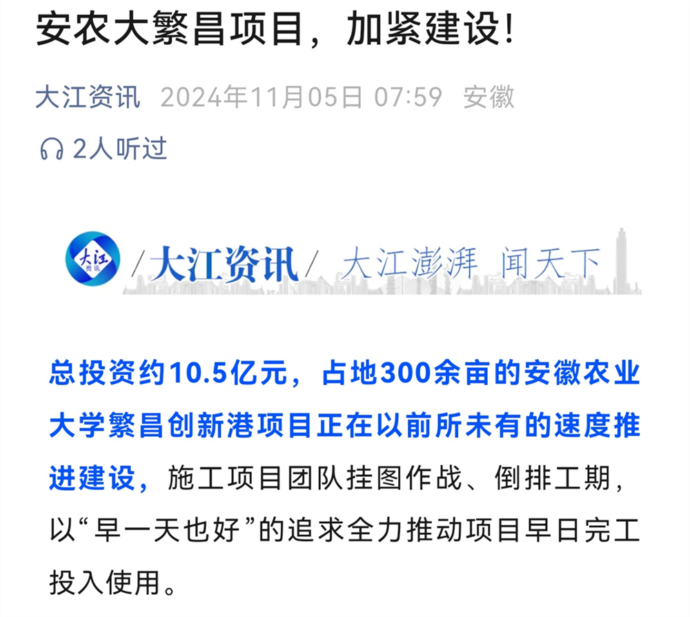 必一·运动(B-Sports)官方网站