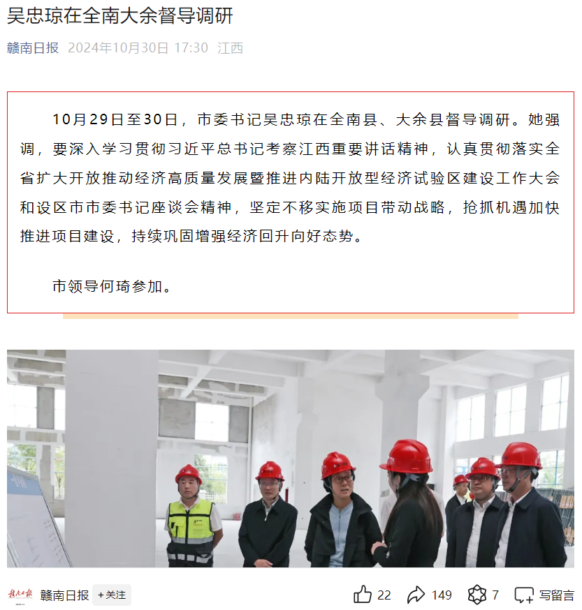 必一·运动(B-Sports)官方网站