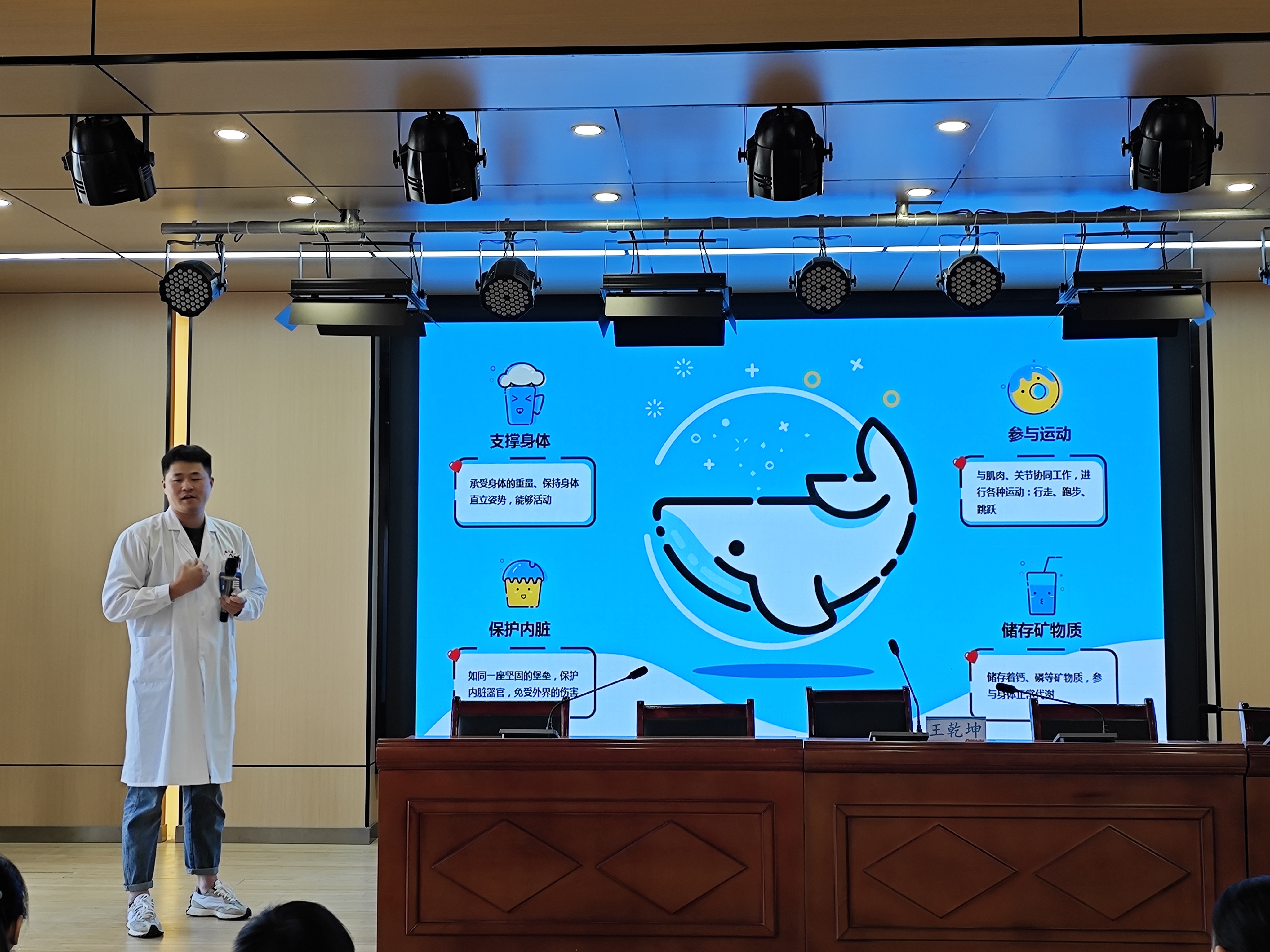必一·运动(B-Sports)官方网站