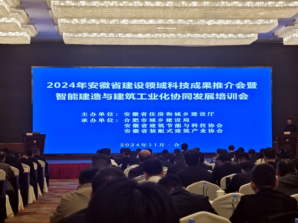 必一·运动(B-Sports)官方网站