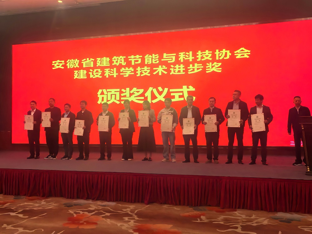 必一·运动(B-Sports)官方网站