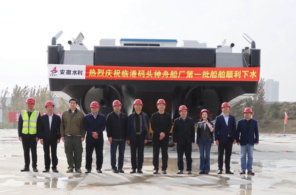 必一·运动(B-Sports)官方网站