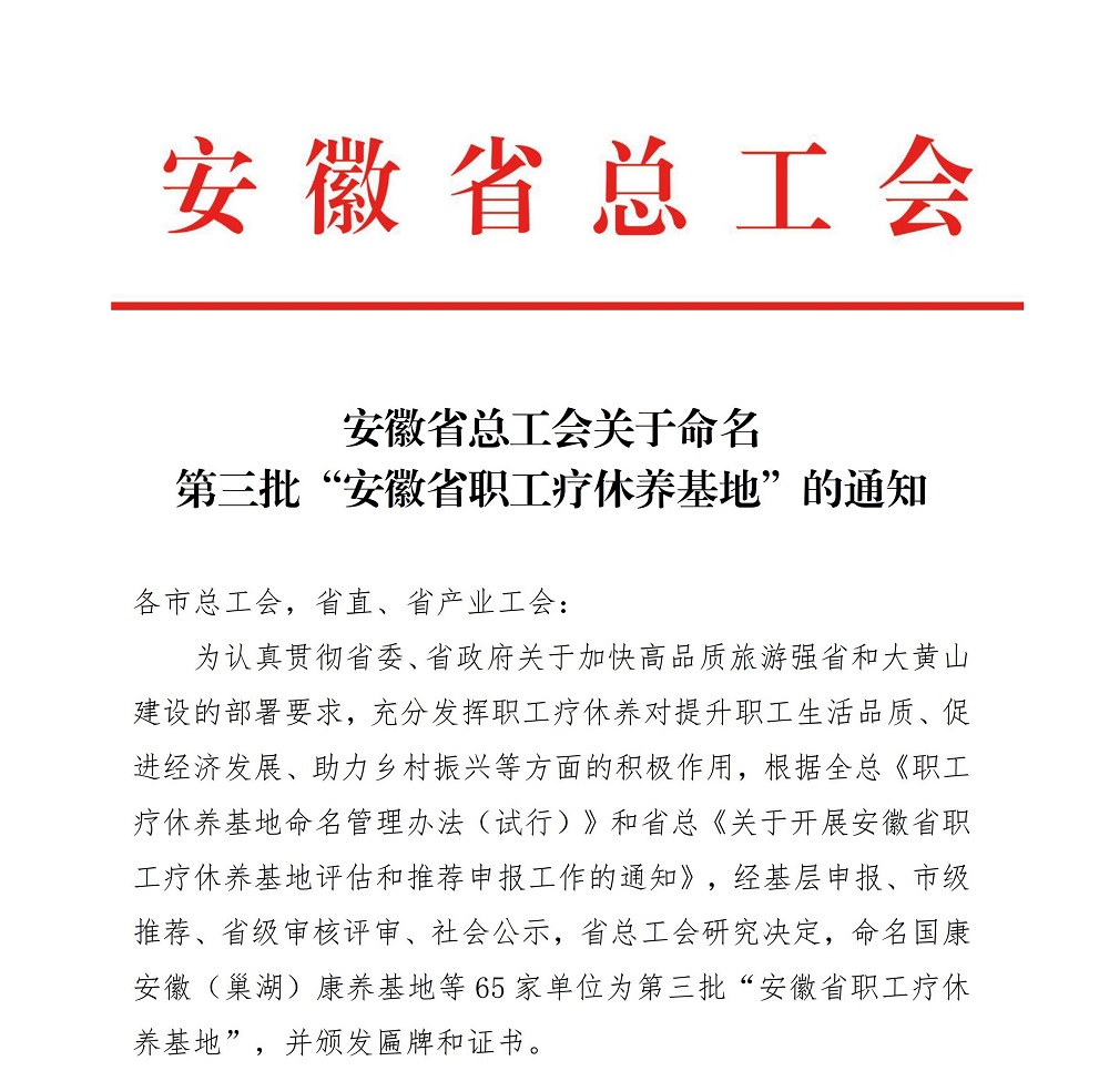 必一·运动(B-Sports)官方网站