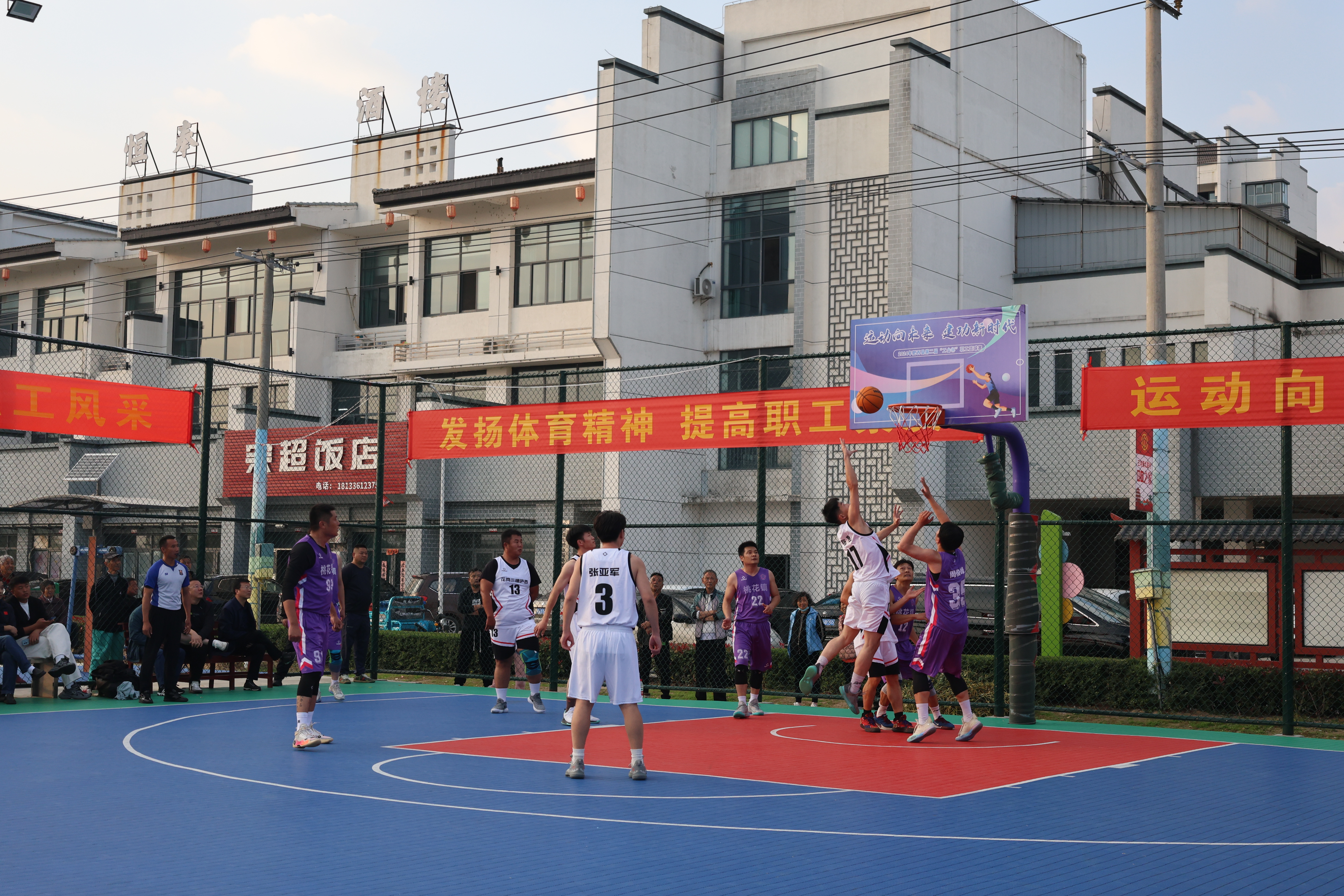 必一·运动(B-Sports)官方网站