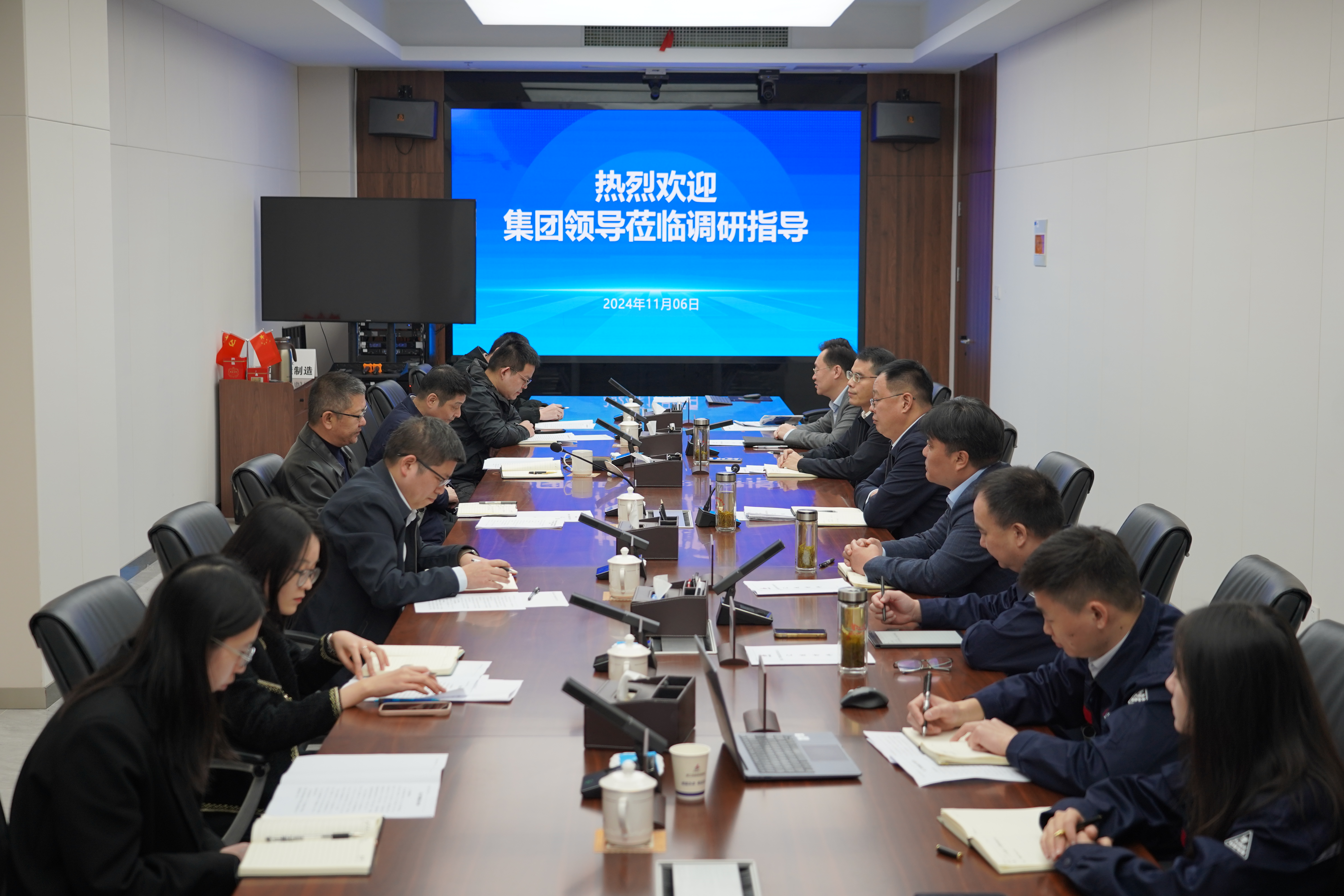 必一·运动(B-Sports)官方网站