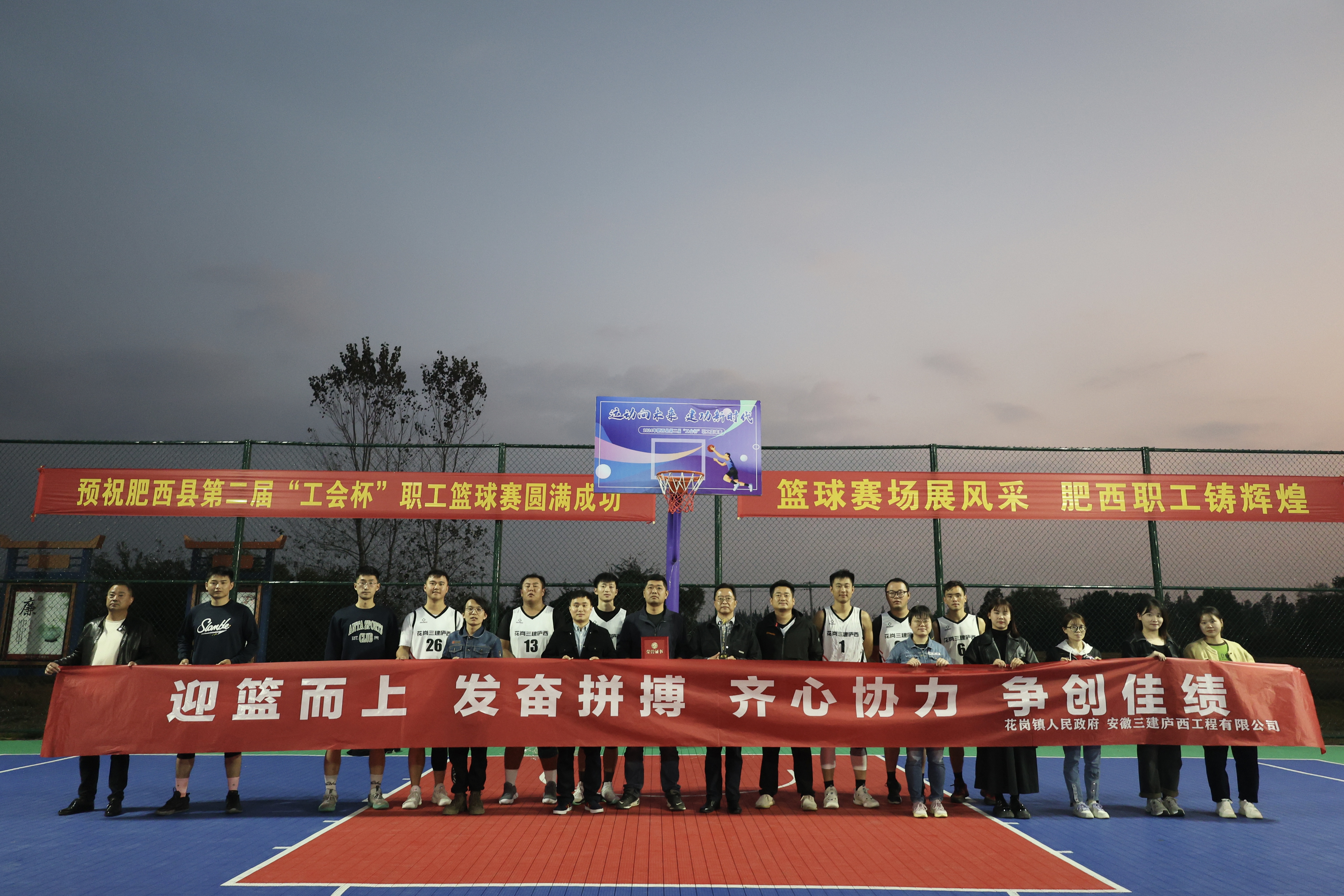 必一·运动(B-Sports)官方网站