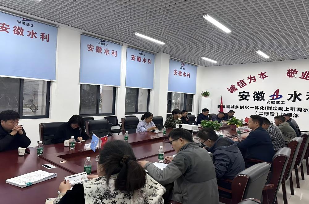 必一·运动(B-Sports)官方网站