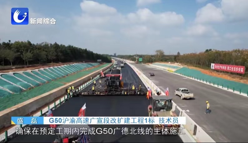 必一·运动(B-Sports)官方网站
