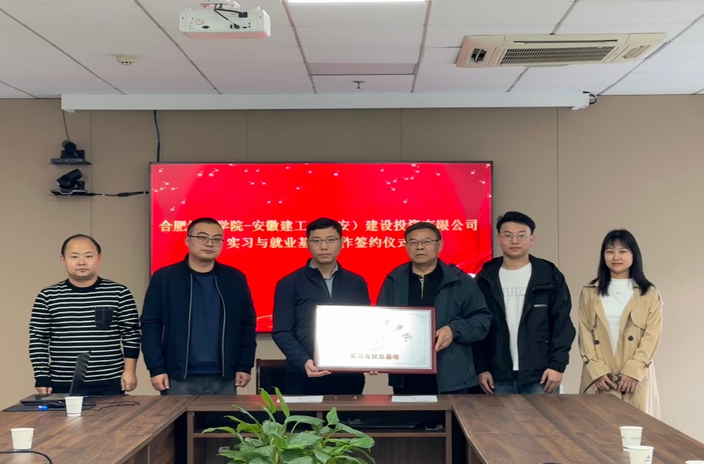 必一·运动(B-Sports)官方网站
