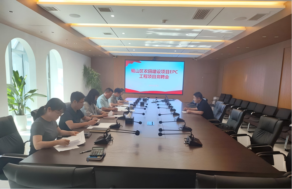 必一·运动(B-Sports)官方网站