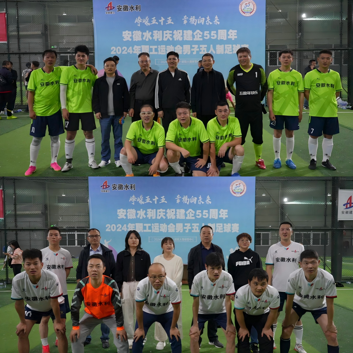 必一·运动(B-Sports)官方网站