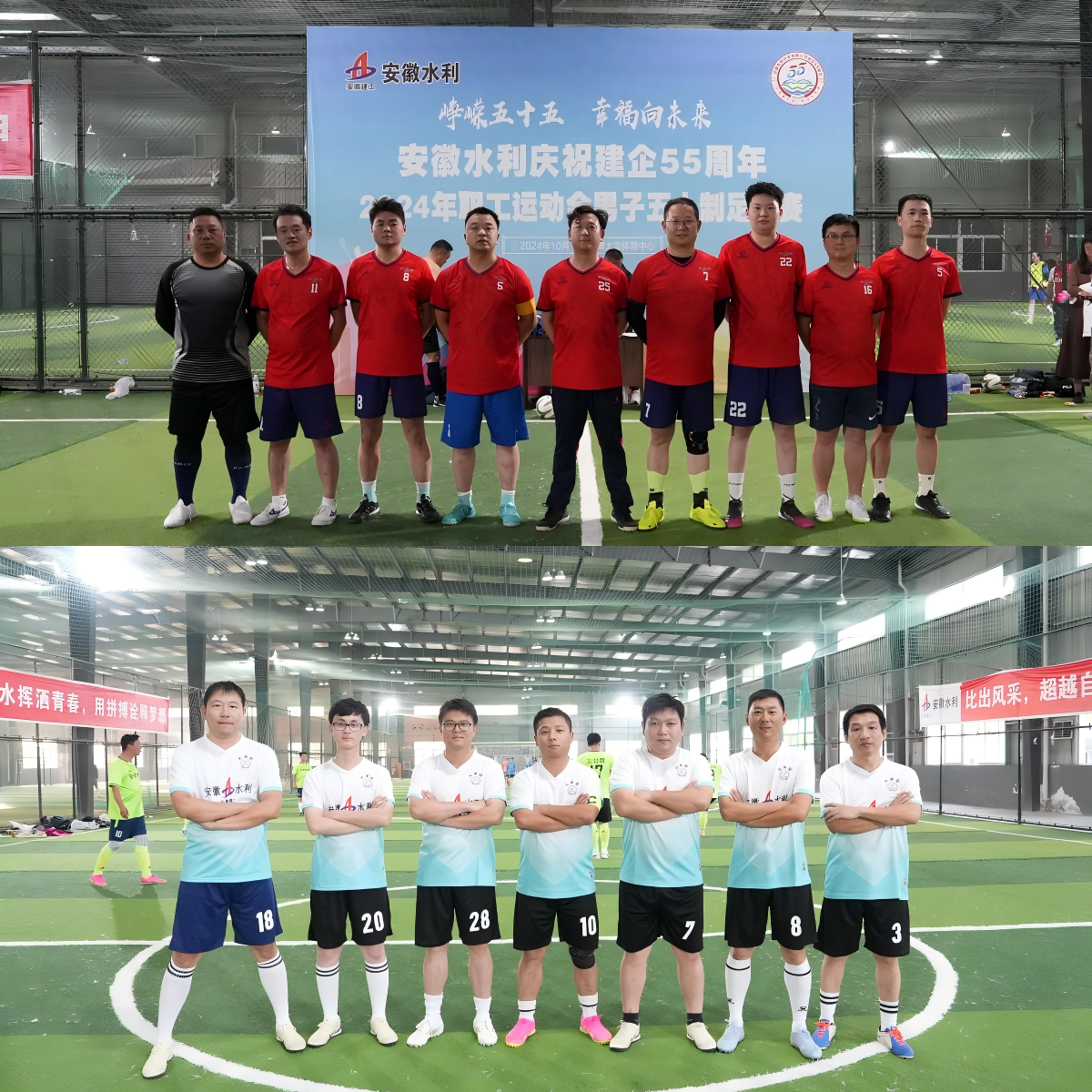 必一·运动(B-Sports)官方网站