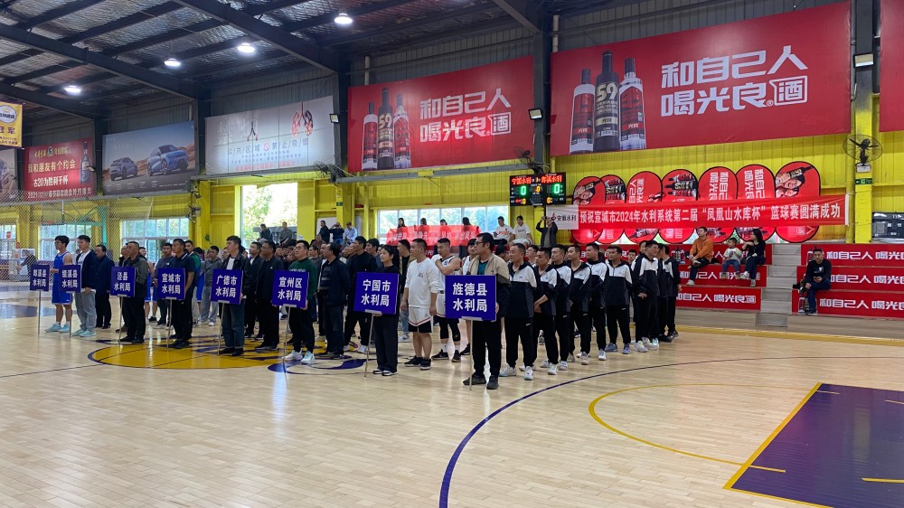 必一·运动(B-Sports)官方网站