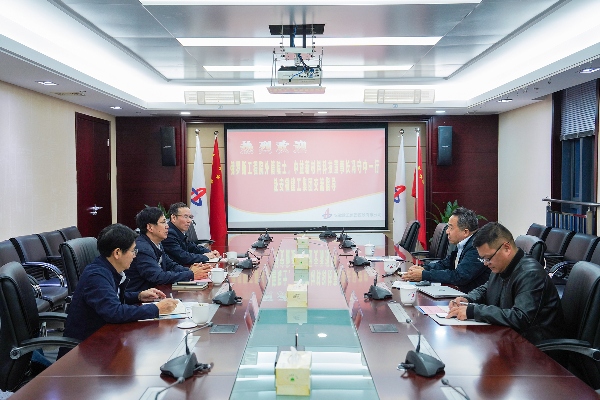 必一·运动(B-Sports)官方网站