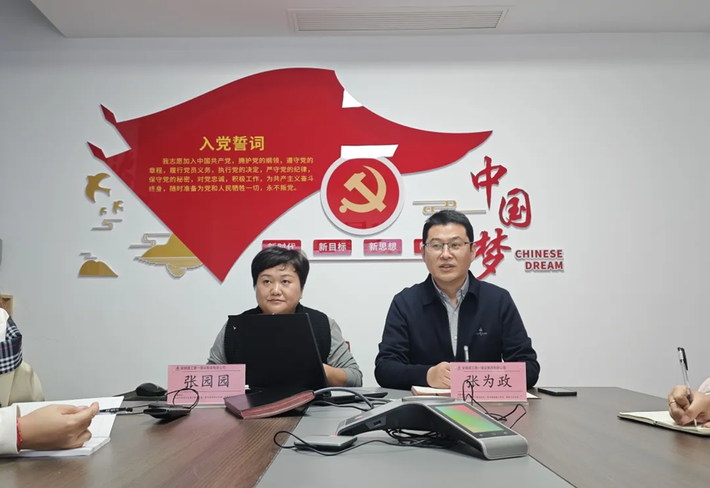 必一·运动(B-Sports)官方网站