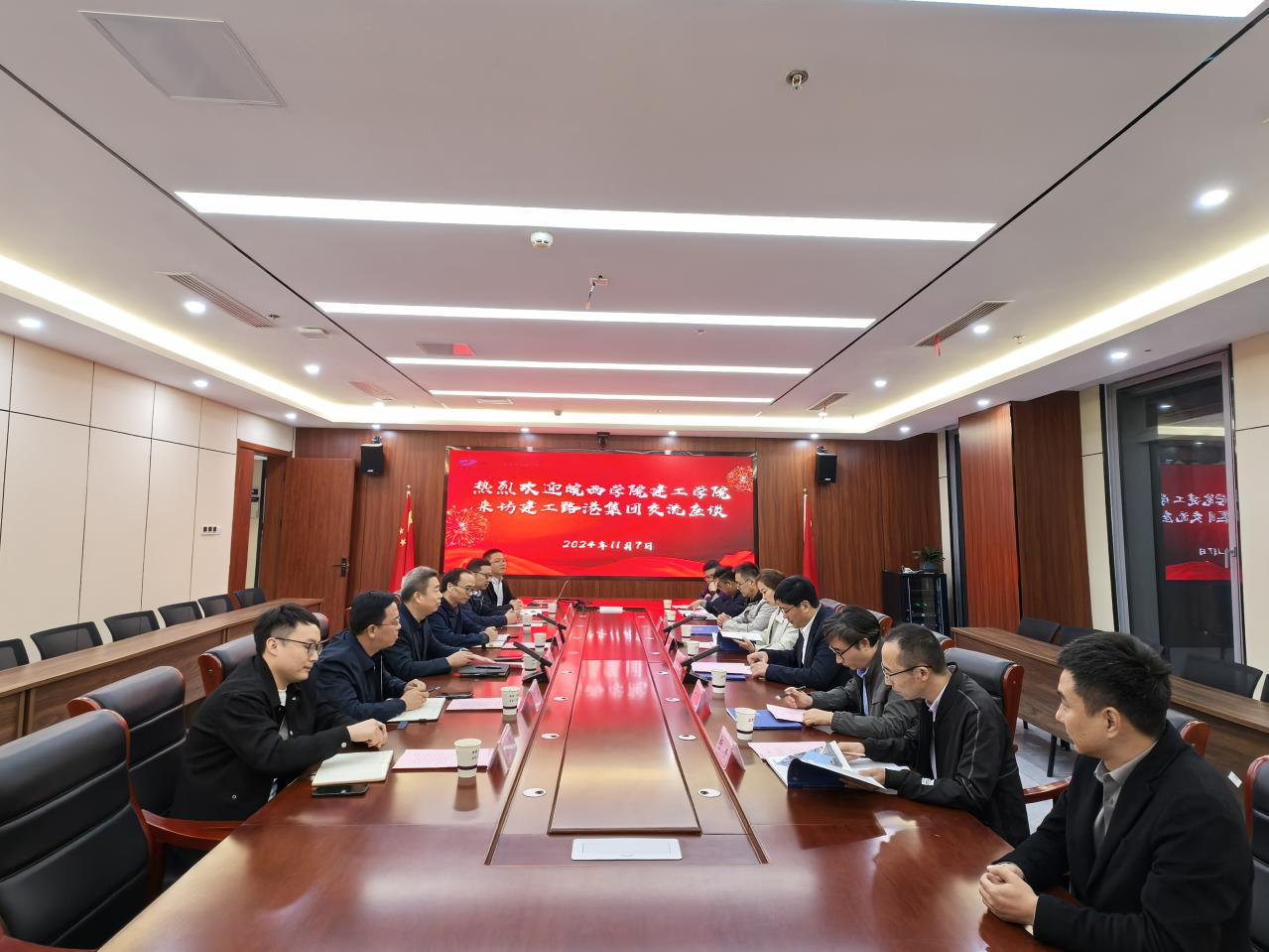 必一·运动(B-Sports)官方网站