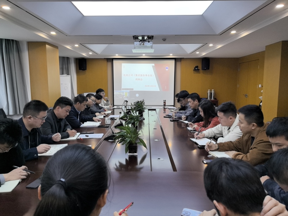 必一·运动(B-Sports)官方网站