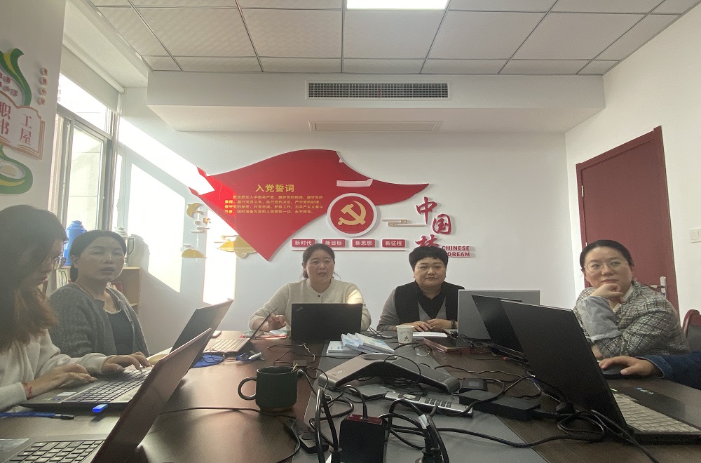 必一·运动(B-Sports)官方网站