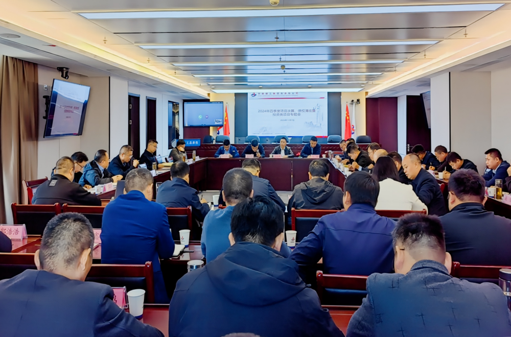 必一·运动(B-Sports)官方网站