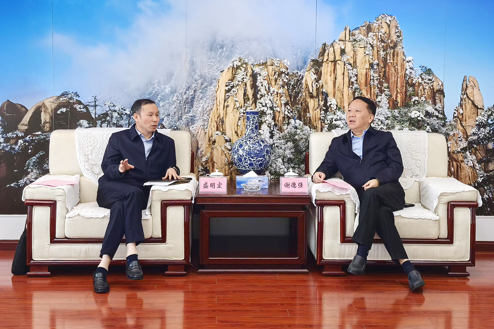 必一·运动(B-Sports)官方网站