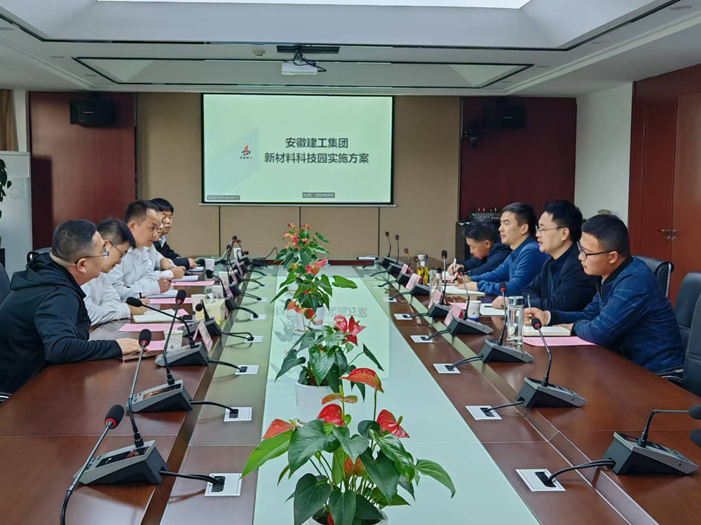 必一·运动(B-Sports)官方网站