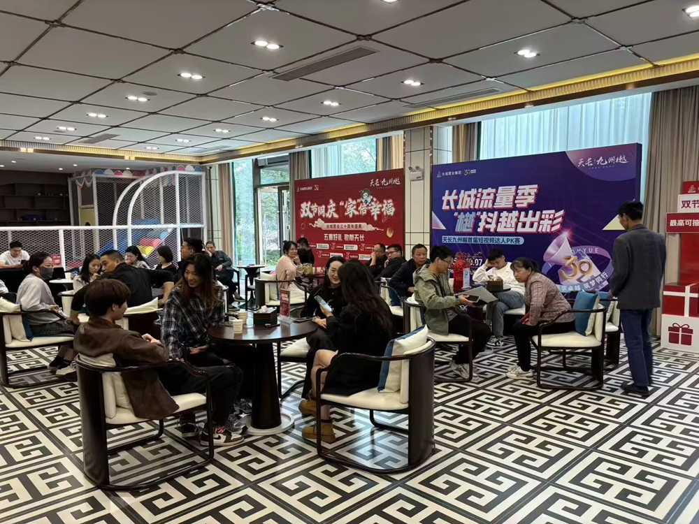 必一·运动(B-Sports)官方网站