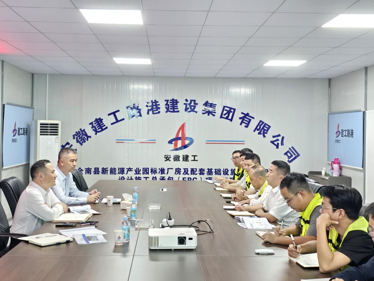 必一·运动(B-Sports)官方网站