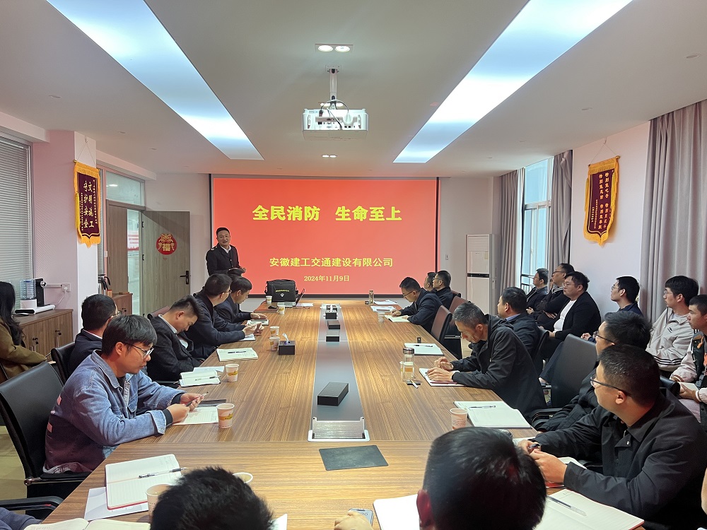 必一·运动(B-Sports)官方网站
