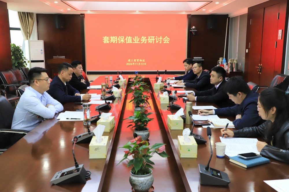 必一·运动(B-Sports)官方网站
