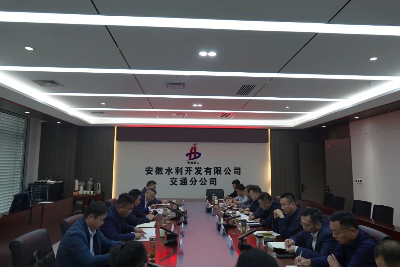 必一·运动(B-Sports)官方网站
