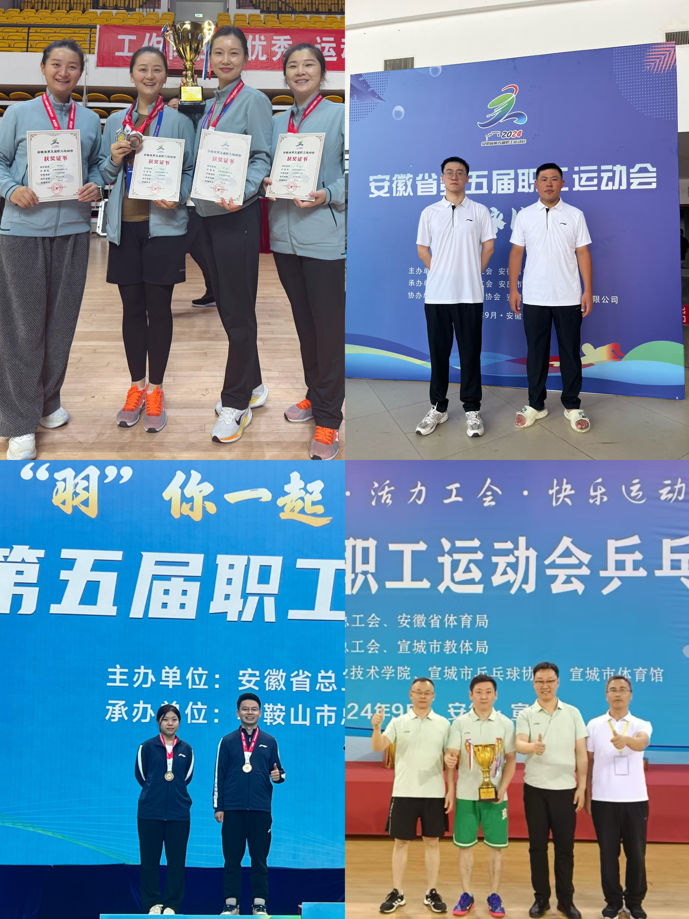 必一·运动(B-Sports)官方网站