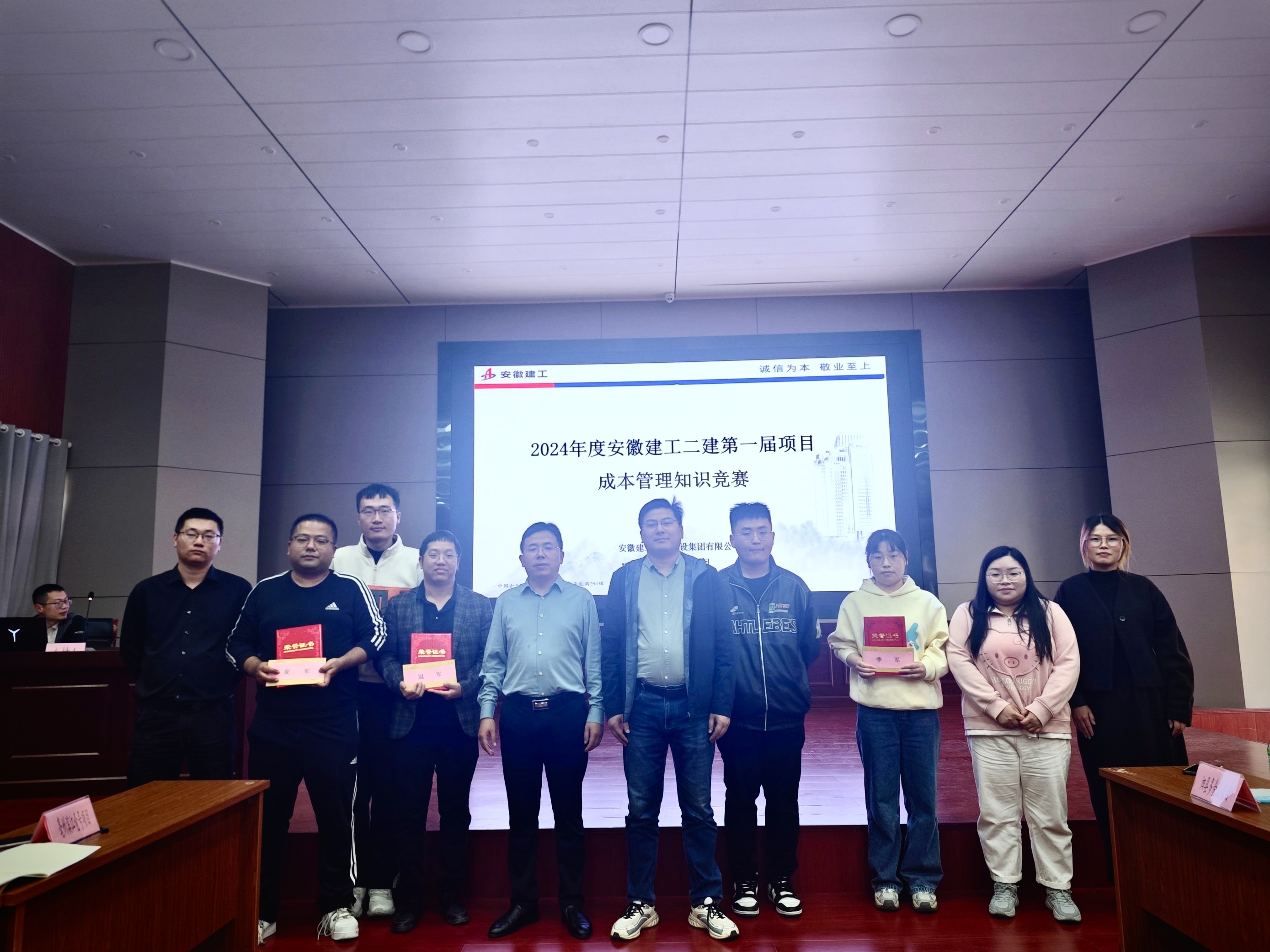 必一·运动(B-Sports)官方网站