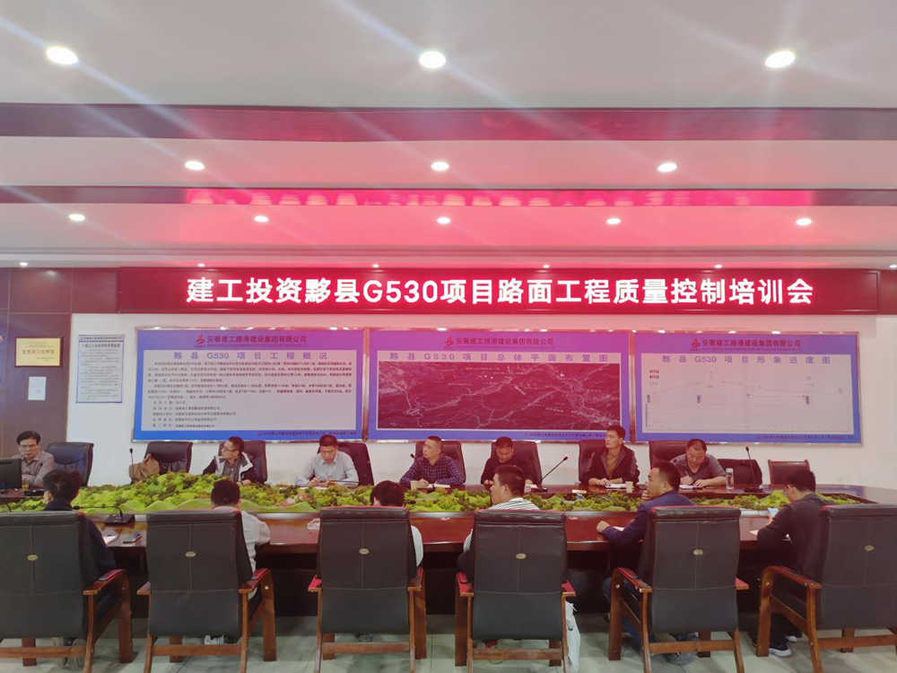 必一·运动(B-Sports)官方网站