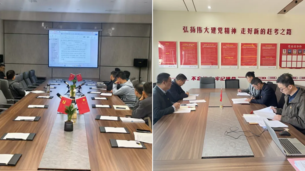 必一·运动(B-Sports)官方网站